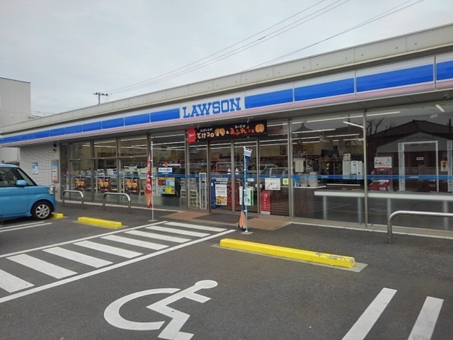 コンビニ　ローソン基山駅前店（コンビニ）まで1470m