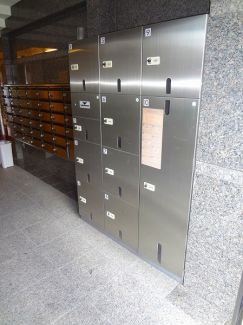 その他設備　宅配ボックス付で不在時のお荷物のお受け取りもらくらくです。