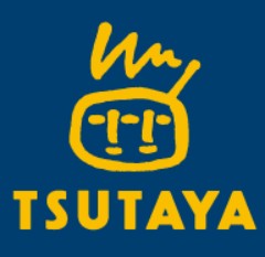 その他　TSUTAYA　北巽店（その他）まで663m