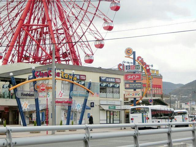 レンタルビデオ　TSUTAYA/チャチャタウン小倉店（レンタルビデオ）まで2430m