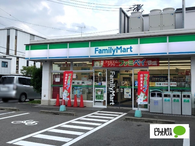 コンビニ　ファミリーマート豊田一丁目店（コンビニ）まで226m