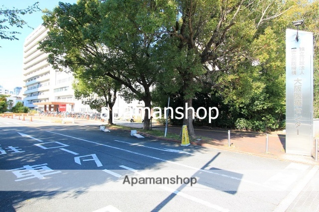 病院　国立病院　大阪医療センター（病院）まで250m