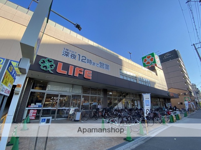 スーパー　ライフ緑橋店（スーパー）まで438m