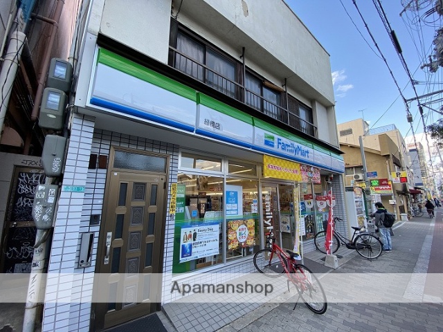 コンビニ　ファミリーマート（コンビニ）まで436m