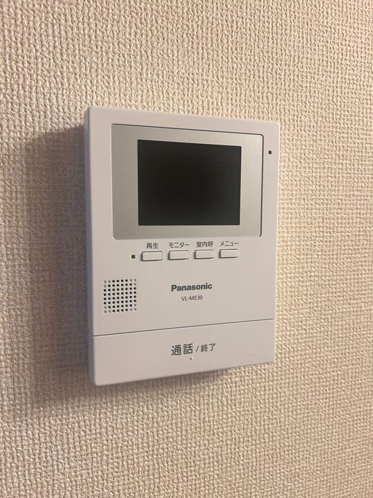 セキュリティ　同じ仕様