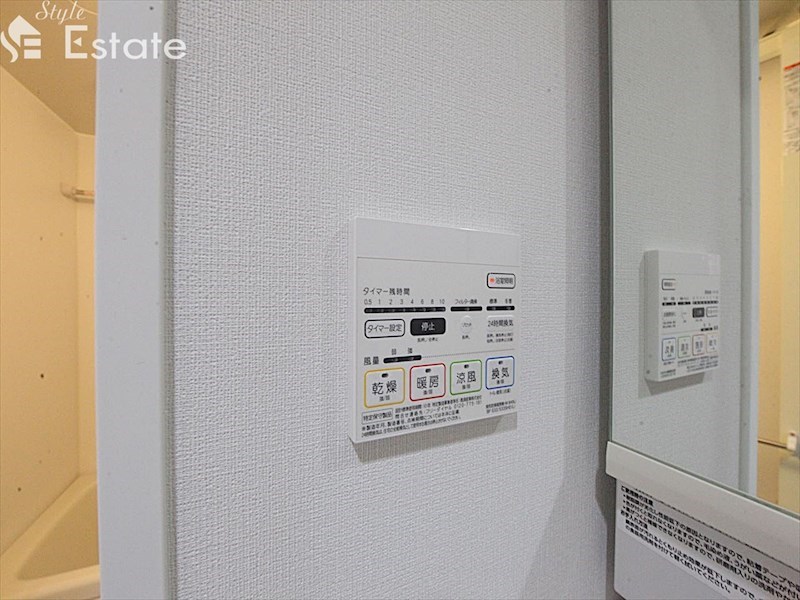 その他設備　便利な浴室乾燥機