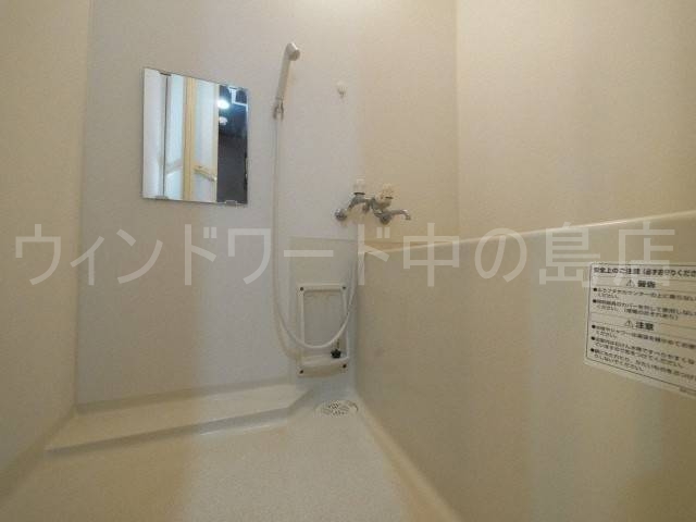 バス・シャワールーム　詳細は、ウィンドワード中の島店までご相談下さい。