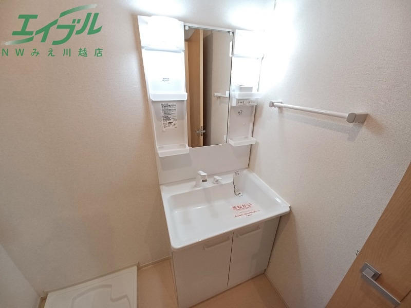 洗面設備　同型タイプ画像