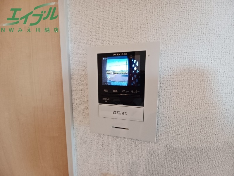 セキュリティ　同型タイプ画像