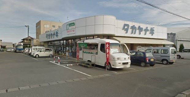 スーパー　スーパータカヤナギ（スーパー）まで2000m