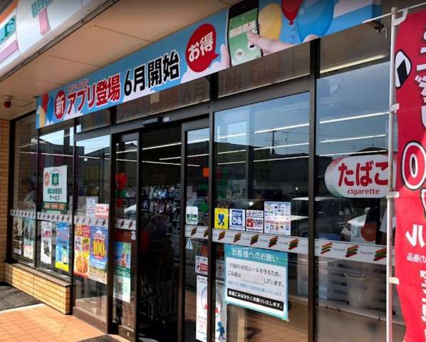 コンビニ　セブン－イレブン横浜原宿４丁目店（コンビニ）まで1367m