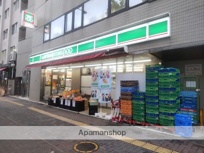 コンビニ　ローソンストア１００文京千石四丁目店（コンビニ）まで186m