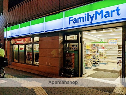 コンビニ　ファミリーマート本駒込六丁目店（コンビニ）まで270m