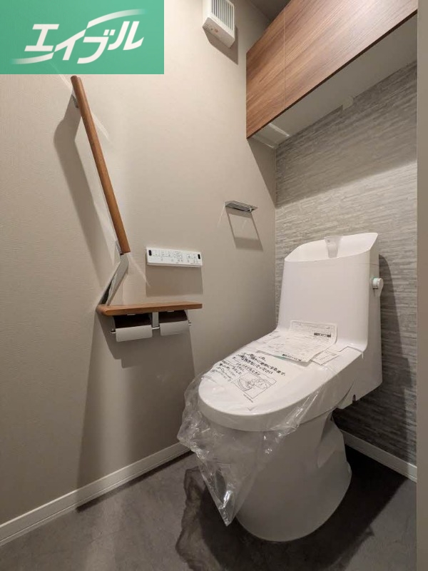 ユーグレイス東島田のトイレ写真
