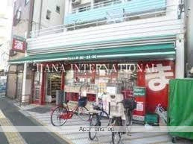 スーパー　まいばすけっと江東扇橋3丁目店（スーパー）まで369m