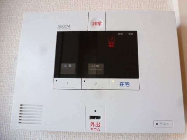 セキュリティ