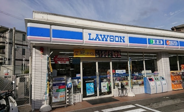 コンビニ　ローソン吹田円山町店（コンビニ）まで335m