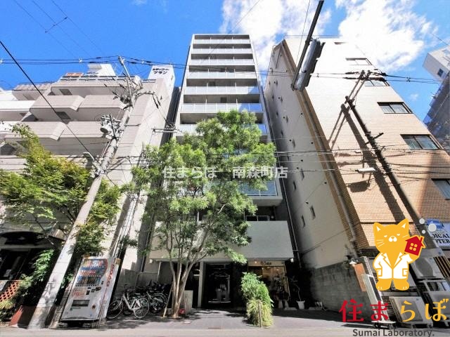 建物外観　★ ★ 口コミ平均4.94のお店 ★ ★