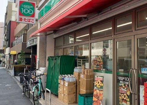 ショッピングセンター　ローソンストア100 LS築地七丁目店（ショッピングセンター）まで110m