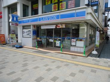 コンビニ　ローソン 福山駅前店（コンビニ）まで241m