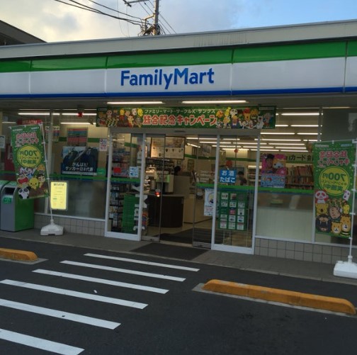 コンビニ　ファミリーマート 中野中央二丁目店（コンビニ）まで149m