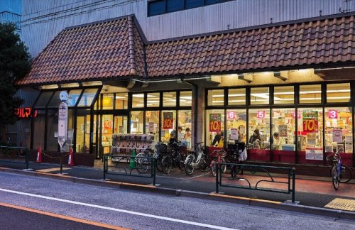 スーパー　マルマンストア 中野店（スーパー）まで373m