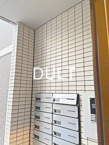 その他共有部分　集合ポストです。