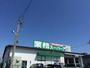 スーパー　業務スーパー尾西店（スーパー）まで3012m