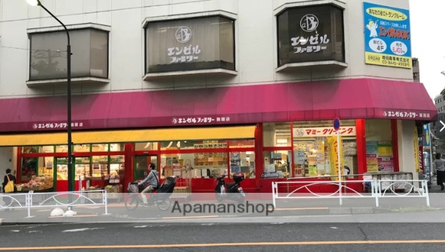 スーパー　エンゼルファミリー両国店（スーパー）まで319m