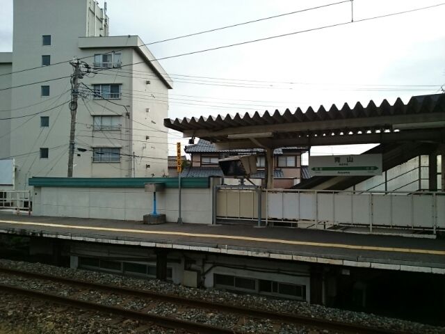 その他　越後線 青山駅（その他）まで810m