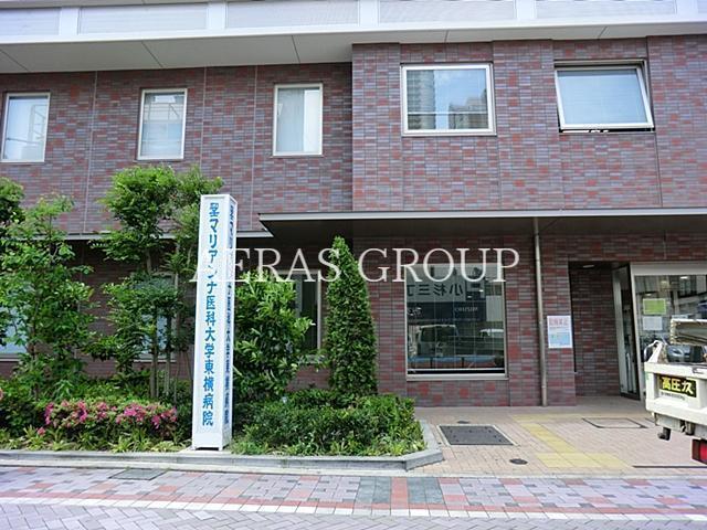 病院　聖マリアンナ医科大学東横病院（病院）まで493m