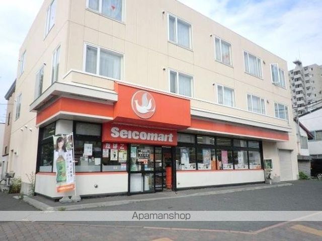 その他　美園駅（その他）まで319m
