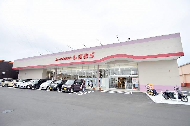 ショッピングセンター　ファッションセンターしまむら熊野店（ショッピングセンター）まで4041m