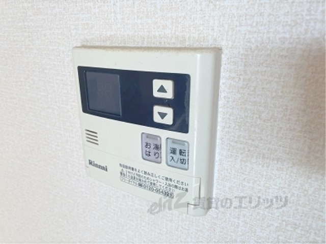 その他設備　給湯器リモコン