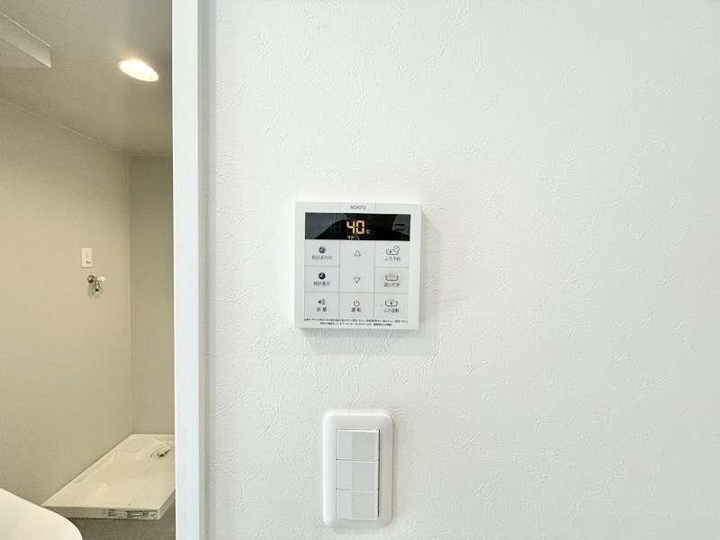 その他設備　給湯設備　追い焚き・オートバス機能付き