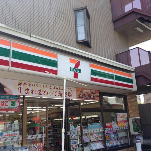 その他　セブンイレブン名古屋曙町3丁目店（その他）まで167m