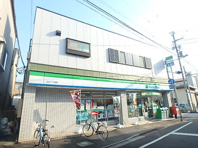 コンビニ　ファミリーマート（コンビニ）まで210m