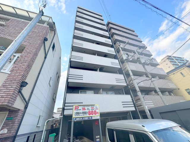 建物外観　綺麗な外観の素敵なお部屋があなたを待っています。