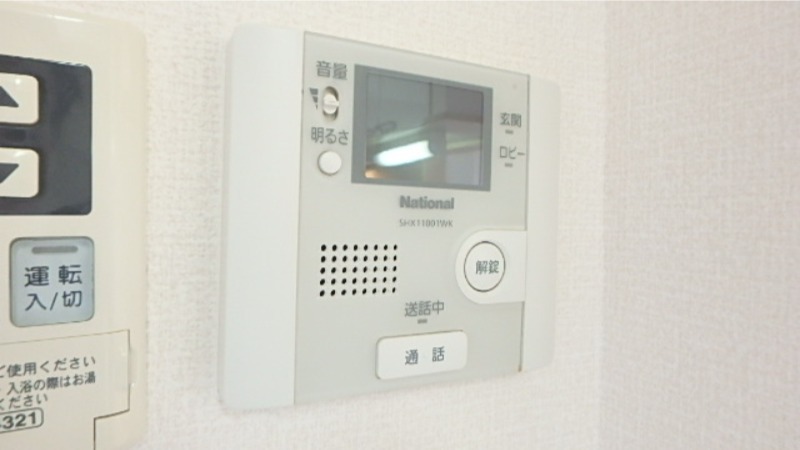 セキュリティ　図面と現状に相違がある場合には現状を優先