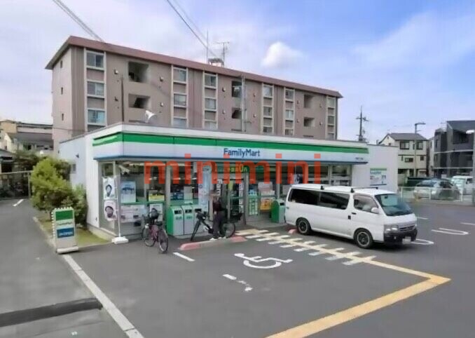 コンビニ　ファミリーマート菅原二丁目店（コンビニ）まで287m