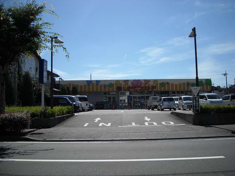 スーパー　しずてつストア 菊川店（スーパー）まで497m