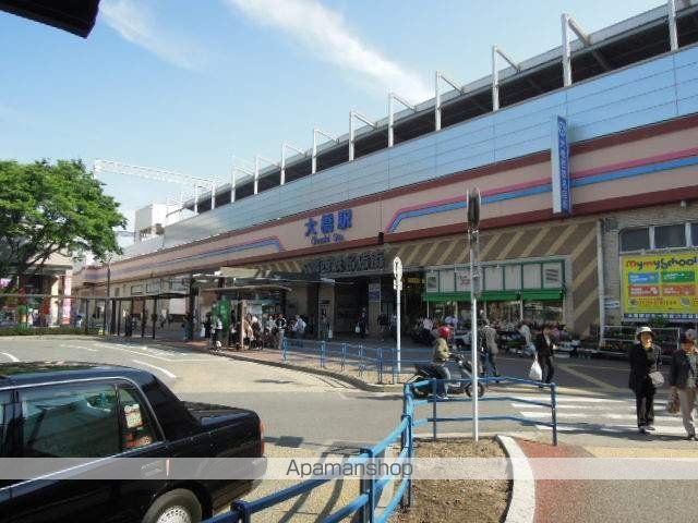その他　西鉄大橋駅（その他）まで320m