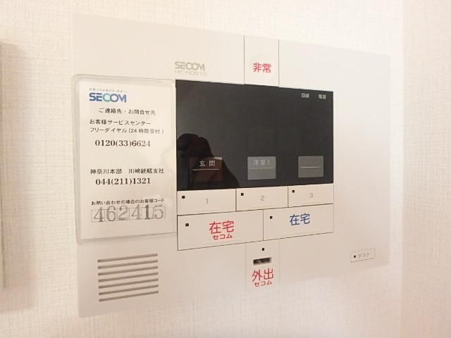 セキュリティ　★セコム搭載★