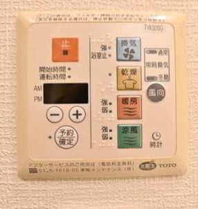 その他設備　別号室参考写真