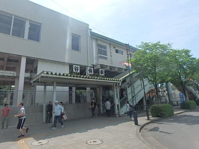 その他　谷保駅周辺（その他）まで160m