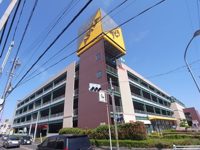 ショッピングセンター　アピタ名古屋北店（ショッピングセンター）まで900m