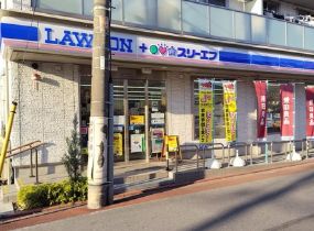 コンビニ　ローソン・スリーエフ 大田北嶺町店（コンビニ）まで509m