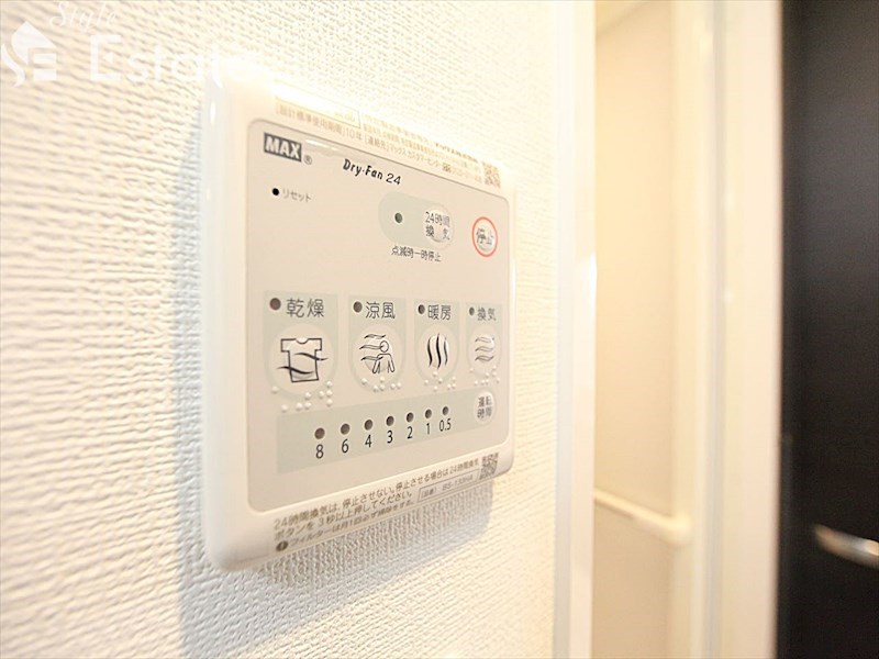 その他設備　浴室乾燥機