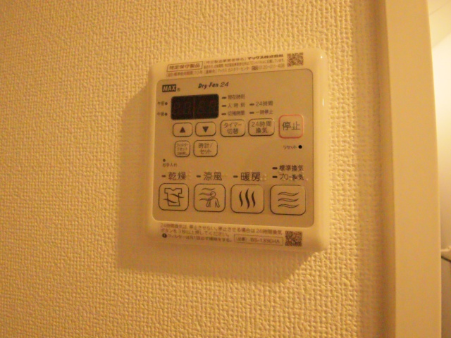その他設備　※別室の参考写真の為、現況優先です。