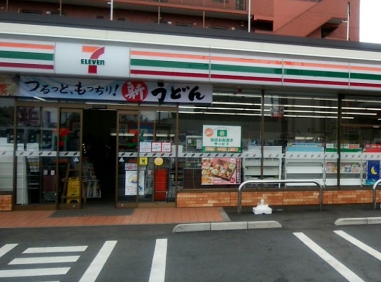 コンビニ　セブンイレブン 昭島武蔵野2丁目店（コンビニ）まで758m